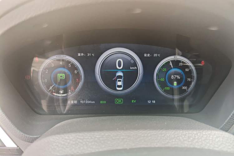 Used BYD Qin New Energy 2015 1.5T Dual-Crown Flagship Plus Edition Instrument Cluster