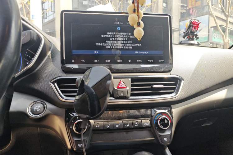 Used Hyundai Lafesta 2019 280TGDi Sport Edition China V Standard