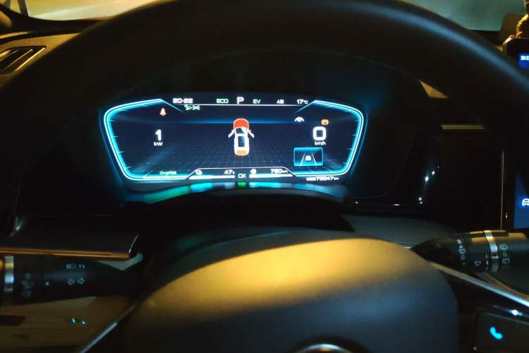 Used BYD Song PLUS New Energy 2021 DM-i 110KM Flagship PLUS Instrument Cluster