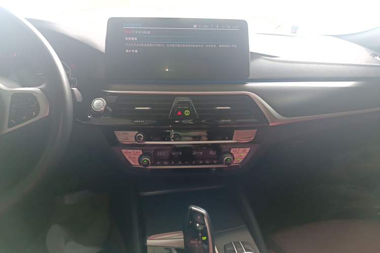 Used BMW 5 Series New Energy 2021 535Le Pioneer Edition M Sport Package Audio And AC Panel