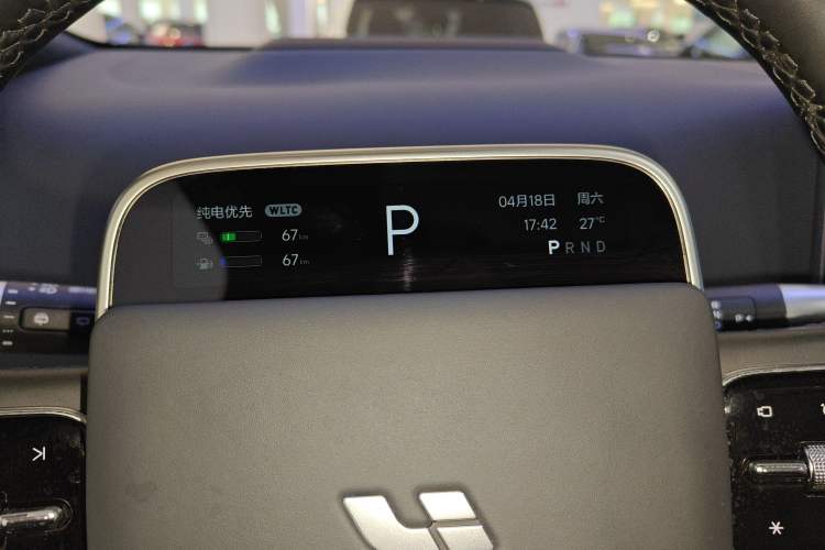 Used Li Auto L8 2024 Pro Model