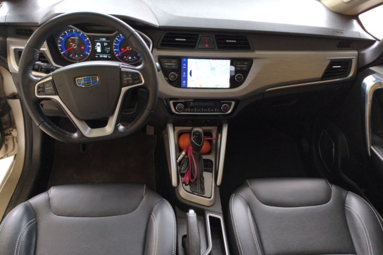 Used Geely Auto Vision X3 2017 1.5L Automatic Elite Model
