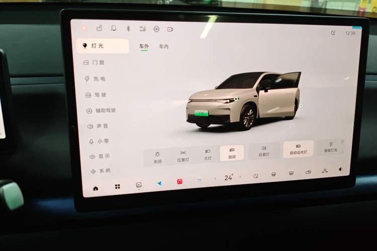 Used Leapmotor C10 2024 210 Smart Edition
