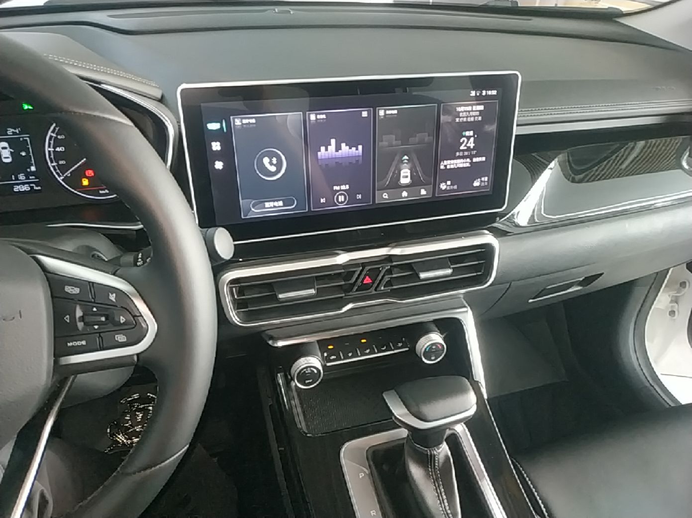 Geely Auto Coolray 2025 Model 1.5L CVT Superpower Edition MAX — снимка 15