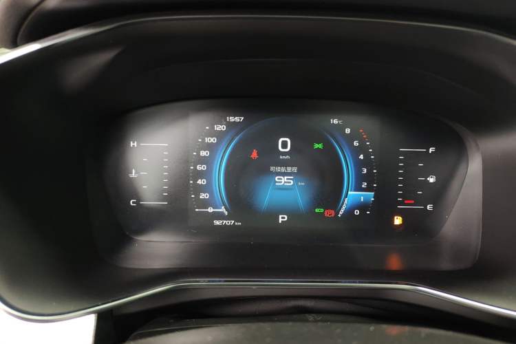 Used Geely Auto Emgrand X7 Sport 2020 1.8TD DCT Smart PRO