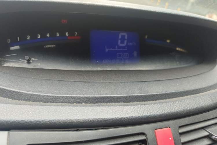 Used FORTHING Joyear 2012 XL 1.5L Manual Comfort Model