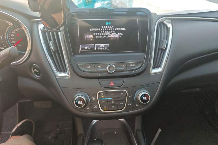 Used Chevrolet Malibu XL 2018 530T Automatic Ruiyi Edition Audio And AC Panel