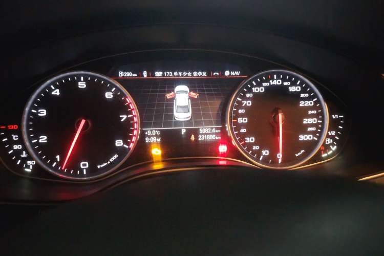 Used Audi A6L 2012 30 FSI Technology Edition
