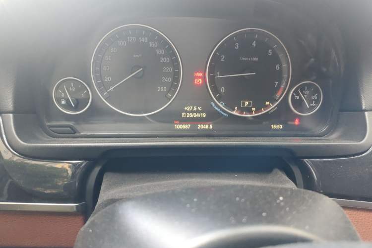 Used BMW 5 Series 2014 520Li Elegant Model
