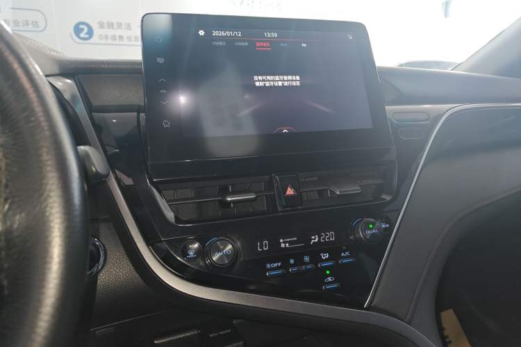 Used Toyota Camry 2021 2.5G Luxury Edition