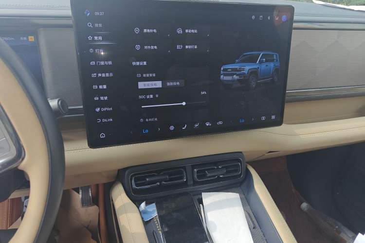 Used Formula Leopard 5 2023 Explore Edition