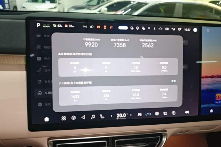 Used Deepal S09 2025 Four-Wheel Drive Ultra+ Custom Edition
