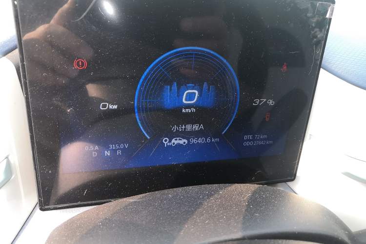 Used Dongfeng NAMMI BOX 2022 Revised Light Wind Edition 201 km Standard Version