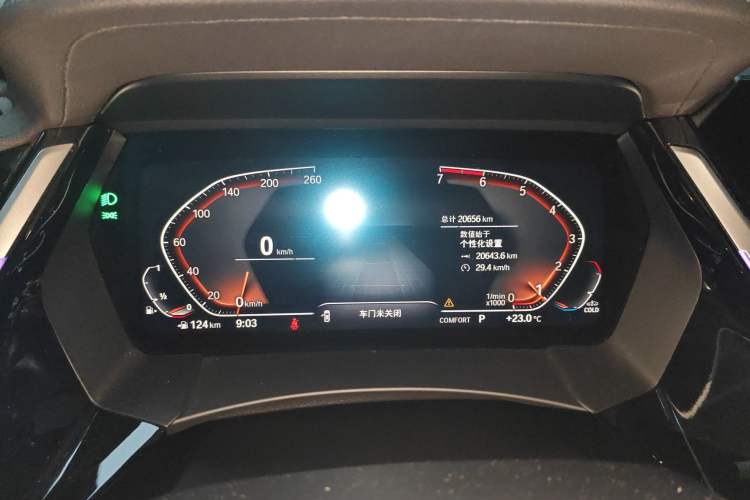 Used BMW Z4 2019 sDrive 25i M Sport Package