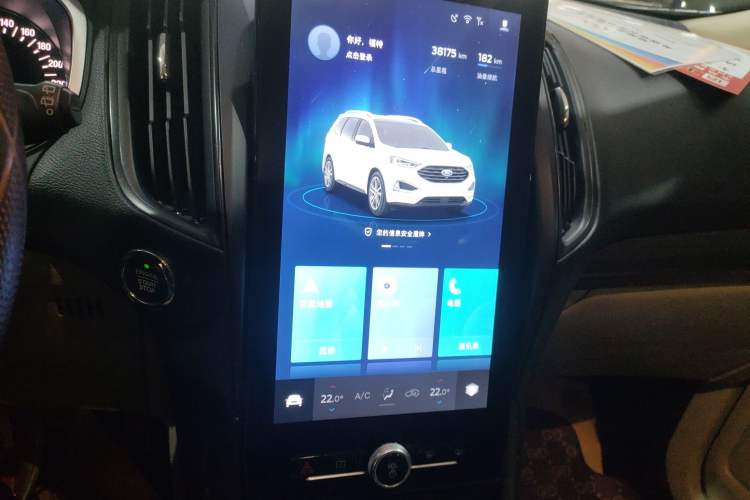 Used Ford Edge 2020 EcoBoost 245 Two-Wheel-Drive Titanium 5-Seater