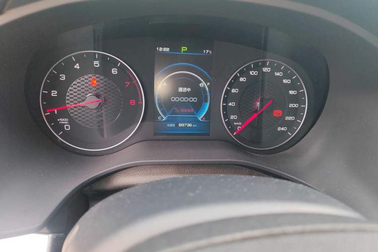 Used BYD Song 2021 Classic Edition 1.5T Automatic Elite Model Odometer Close Up