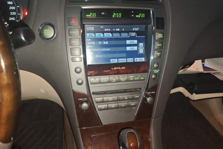 Used Lexus ES 2010 240 Luxury Edition
