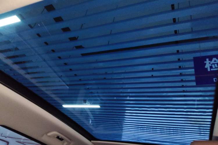 Used BMW X1 2023 sDrive25Li M Sport Package Headliner