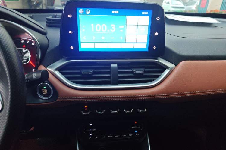 Used Baojun 510 2019 1.5L Automatic Prestige Edition China V
