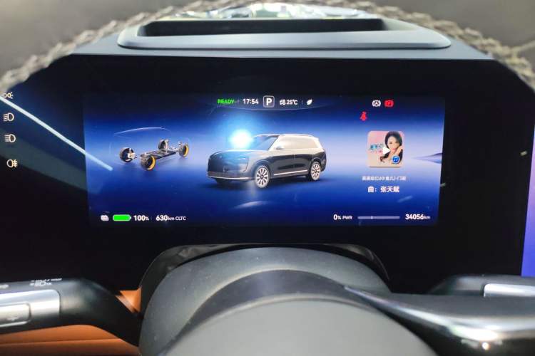 Used Hima AITO M9 2024 All-Electric Ultra Version 100 kWh 6-Seater Model Instrument Cluster