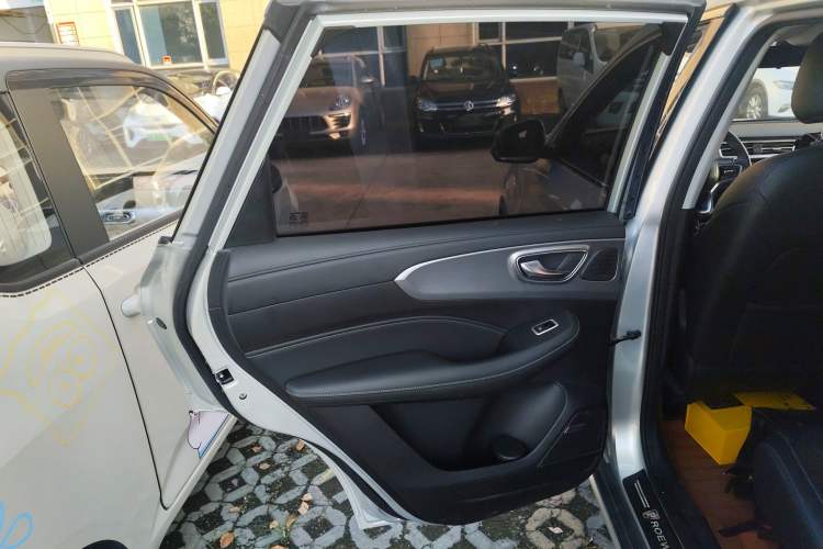 Used Roewe RX5 2020 PLUS 300TGI Automatic Ali National Style Luxury Edition