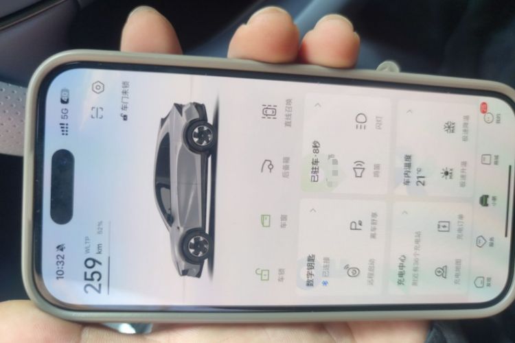 Used XPeng G7 2025 Model—602 Long Range Max
