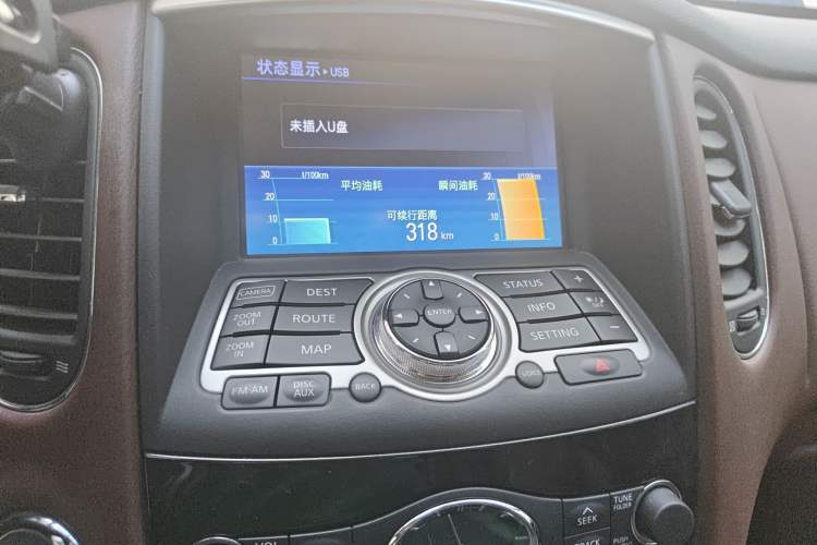 Used Infiniti QX50 2015 2.5L Luxury Edition