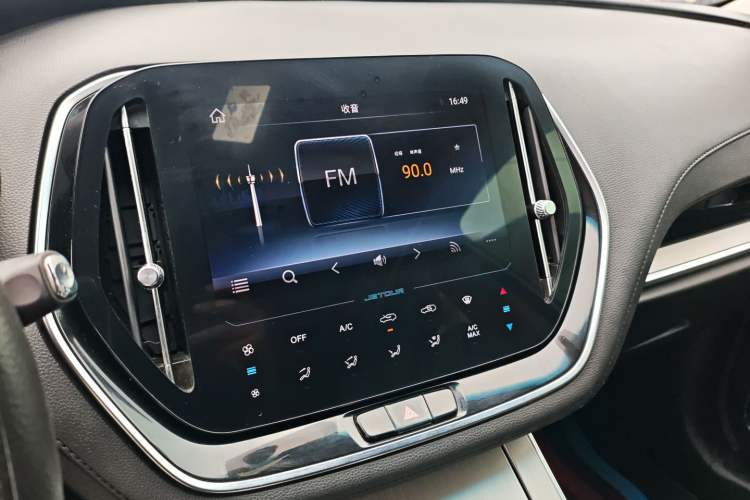 Used JETOUR X70 2020 1.5T DCT Comfort Edition 7-Seater Audio And AC Panel