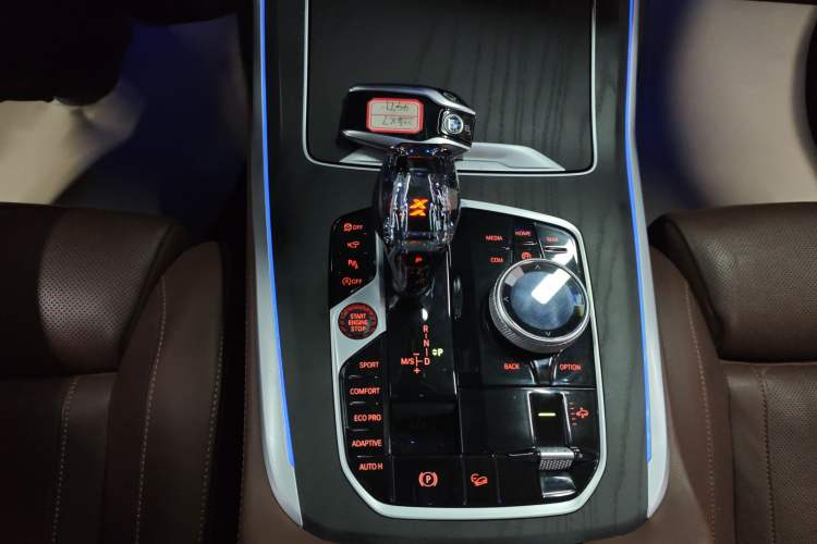 Used BMW X7 2021 xDrive40i Luxury Package with Leading Features
