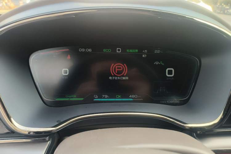 Used BYD Han 2020 EV Long-Range Deluxe Model