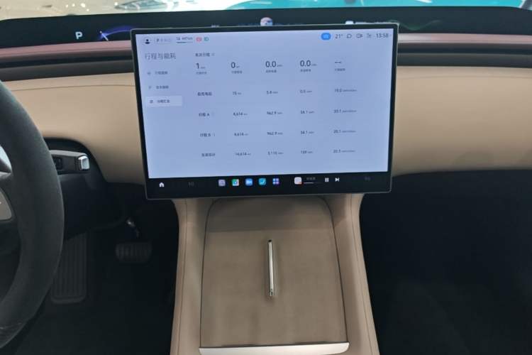 Used Xiaomi Auto YU7 2025 Ultra-Long Range High-Performance All-Wheel-Drive Max Edition
