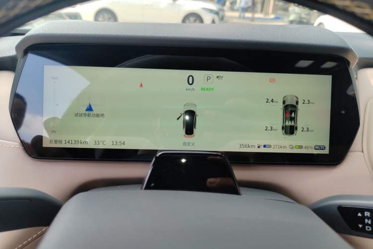 Used Deepal SL03 2022 1.5L 1200 Extended-Range Version Instrument Cluster