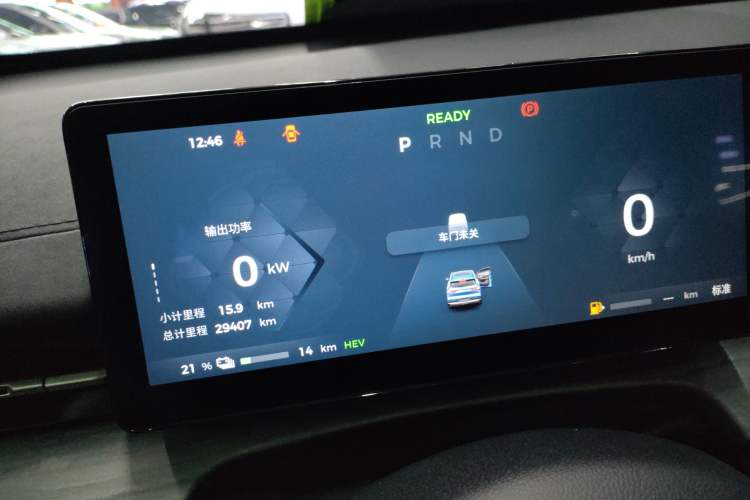 Used Wuling Xingguang S 2024 130 km Flagship Version Instrument Cluster