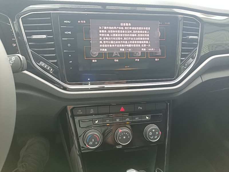Used Volkswagen T-ROC 2022 280TSI DSG Two-Wheel Drive Elite PLUS — 12