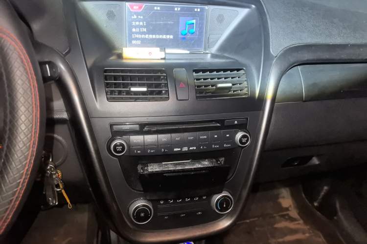 Used Bestune X80 2015 2.0L Automatic Comfort Anniversary Edition
