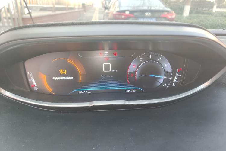 Used Peugeot 4008 2018 350THP Elite Edition Instrument Cluster