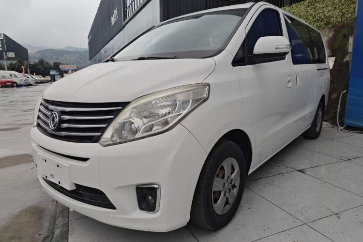 Used FORTHING F600 2018 F600L 2.0L Comfort Model