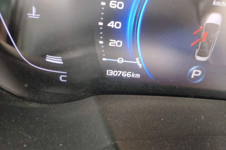 Used Geely Auto Emgrand GL 2020 1.5T DCT Luxury Model
