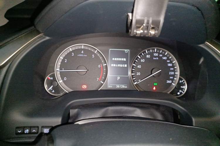 Used Lexus RX 2020 Revised Version 300 Two-Wheel Drive Elite Edition