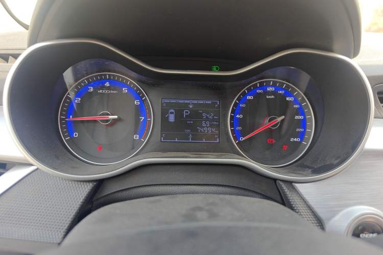 Used Geely Auto Vision 2020 Revised Version 1.5L CVT Asian Games Edition
