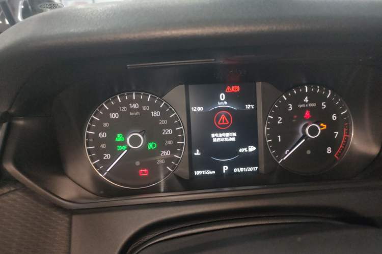 Used Land Rover Range Rover Velar 2018 P250 S
