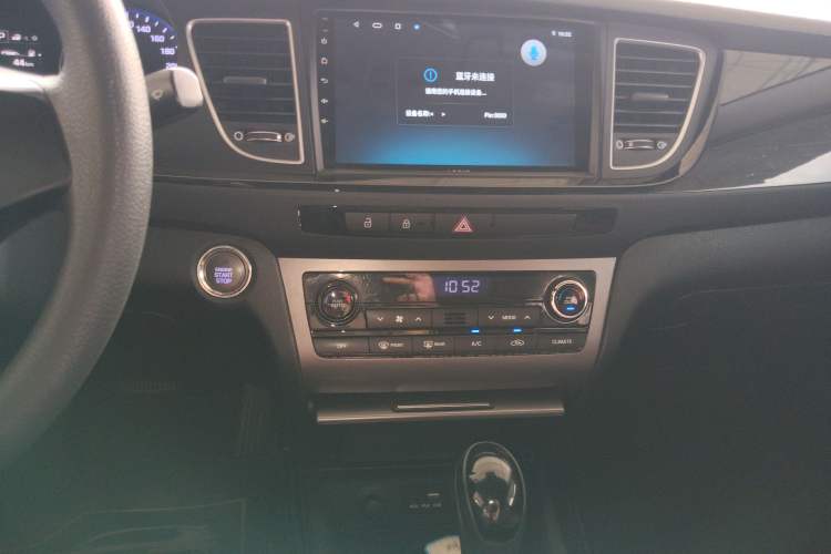 Used Hyundai Mistra 2016 1.8L Automatic Smart GLS
