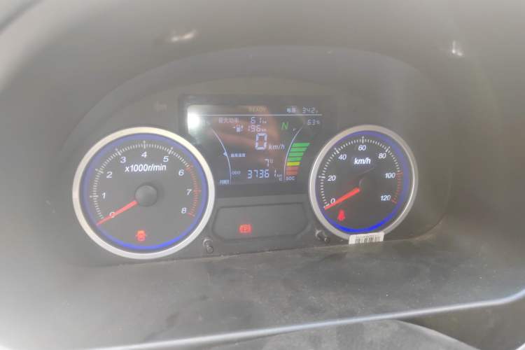 Used Ruichi EC35 2022 EC35 II Long-Range Version 41.85 kWh
