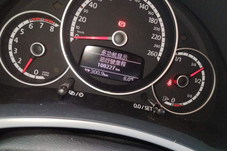 Used Volkswagen Beetle 2015 280TSI
