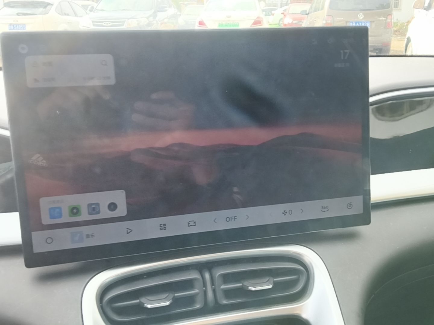 Geely Galaxy Geome 2025 310km Dream Edition — снимка 15