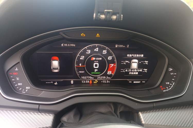 Used Audi Q5L 2020 45 TFSI Prestige Sport Edition
