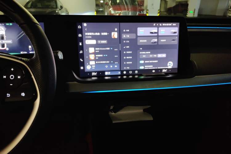 Used XPeng P7 2022 480G Audio And AC Panel