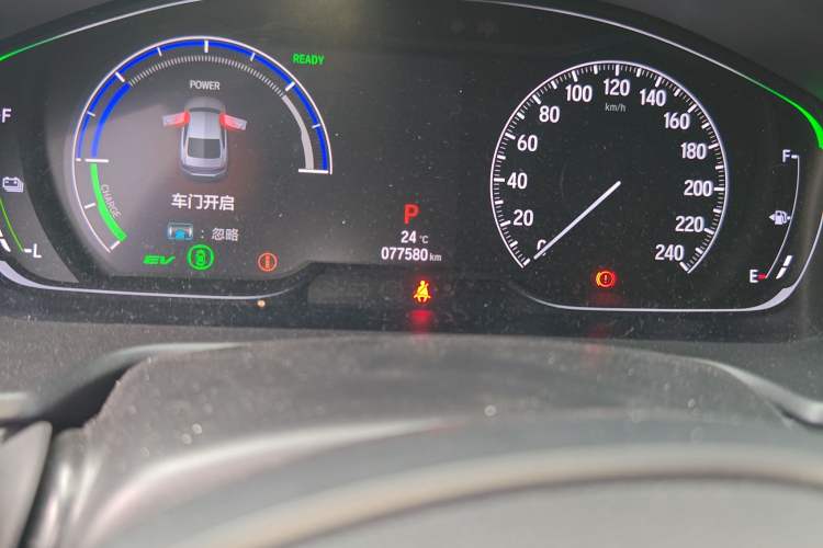 Used Honda Inspire 2019 Rui Hybrid 2.0L Jingya Edition China V Emission Standard
