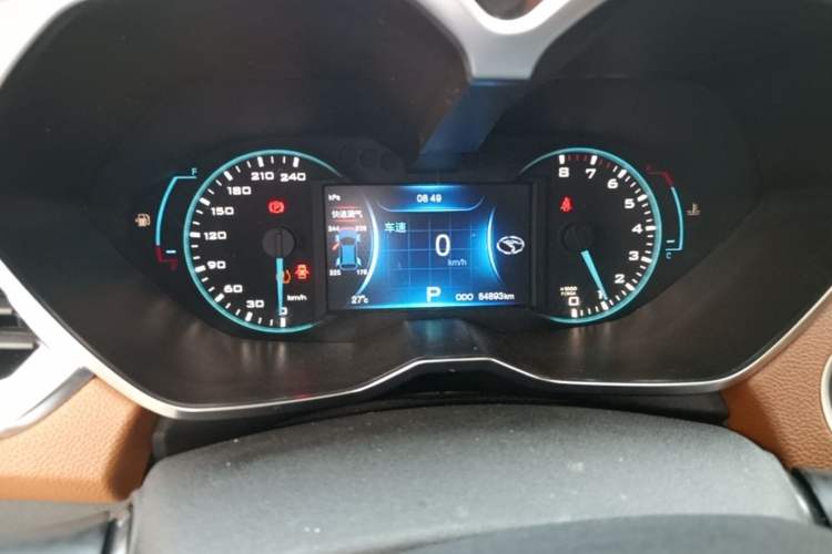 Used Soueast DX7 2017 1.5T Automatic Luxury Model
