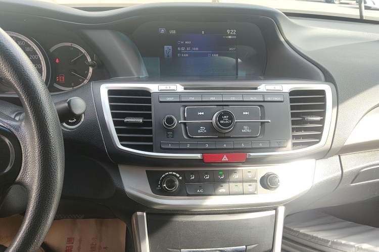 Used Honda Accord 2015 2.0L LX Comfort Edition